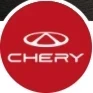 CHERY Центр Новотроицкое