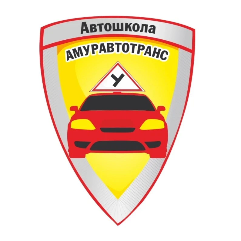 Амуравтотранс
