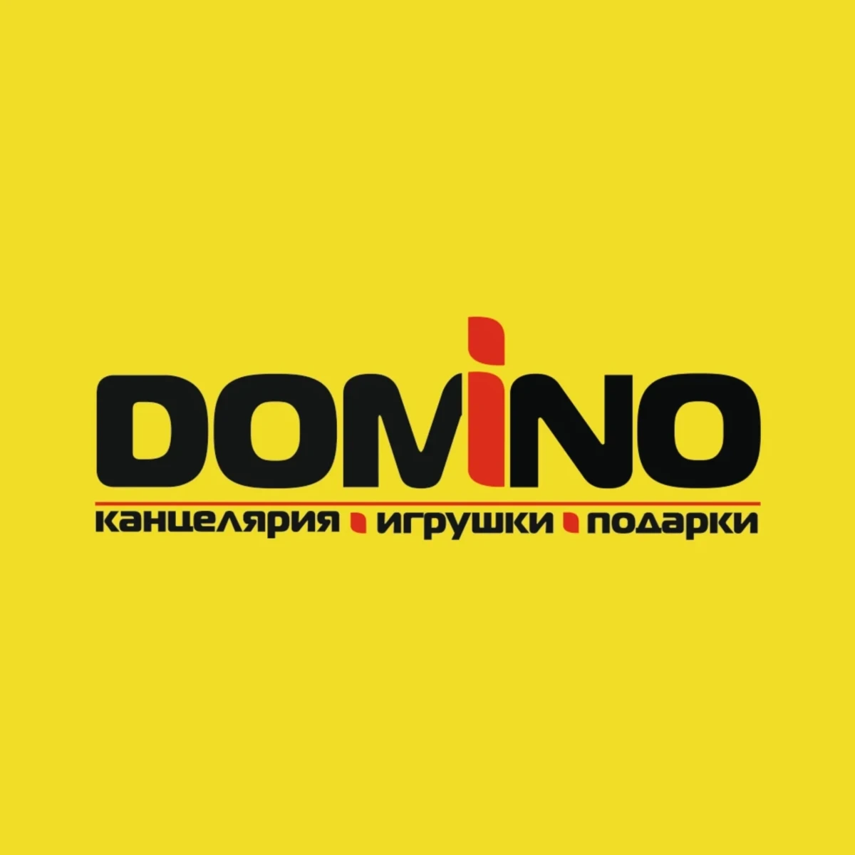 Канцелярские товары
