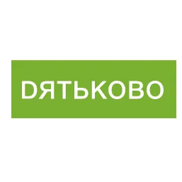 Dmi Дятьково