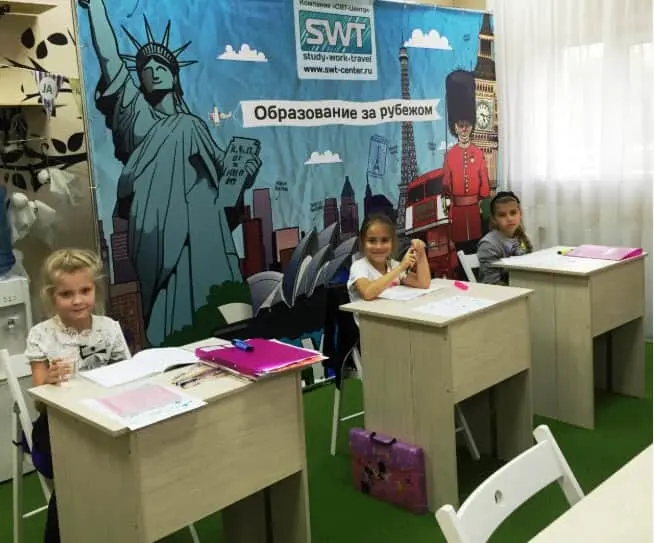 Английский язык для детей 7-15 лет