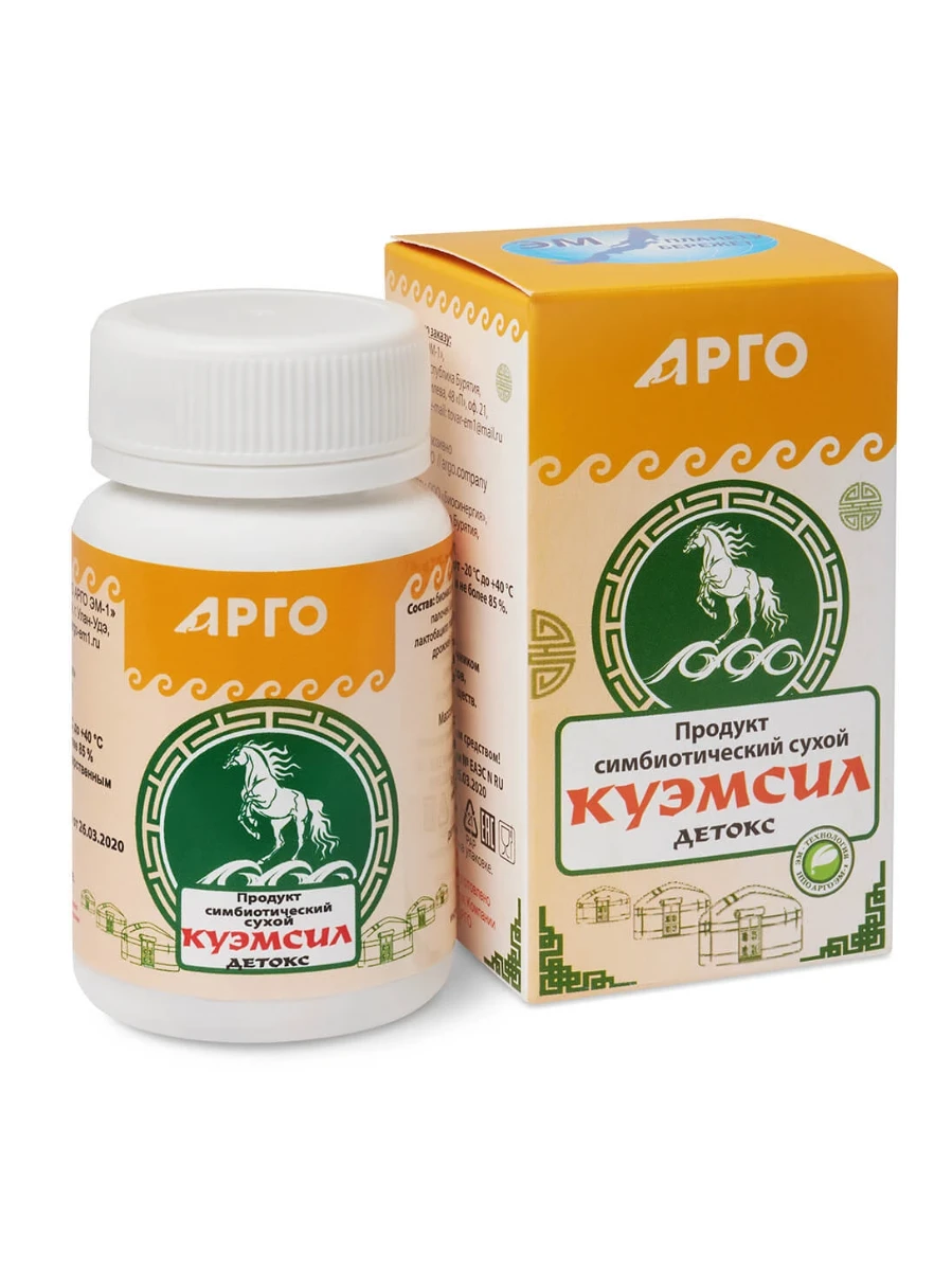 Продукт симбиотический «КуЭМсил Детокс», таблетки, 60 шт. Арго