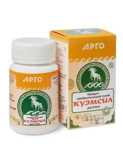 Продукт симбиотический «КуЭМсил Детокс», таблетки, 60 шт. Арго