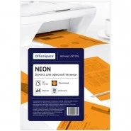Фото для Бумага OfficeSpace Neon оранжевый A4 80гм2, 50л.