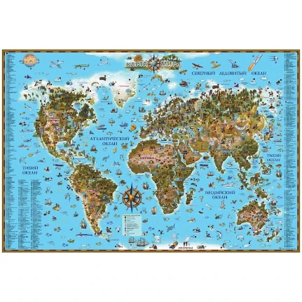 Фото для Карта мира для детей, 1160*790мм, матов.ламин.