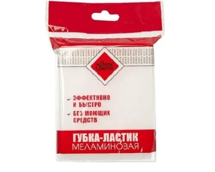 gubka_8kh6_5kh1_5sm_melaminovaya