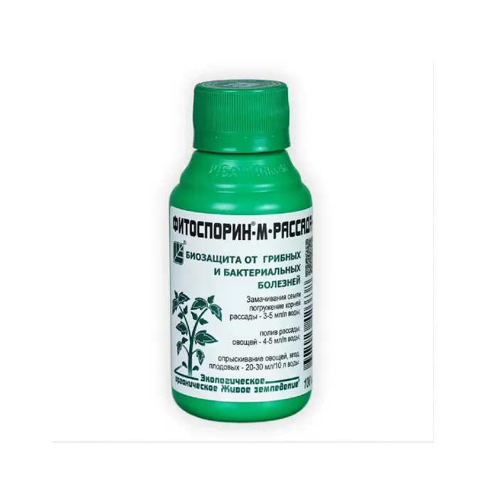 Фитоспорин–М Рассада Овощи жидкий, для защиты растений от болезней, 100 мл