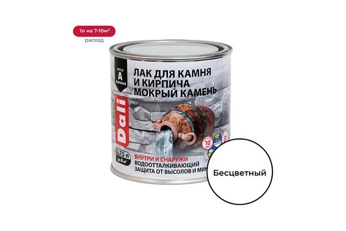 Фото для Лак для камня и кирпича DALI МокрыйЙ Камень акриловый 0,75 л