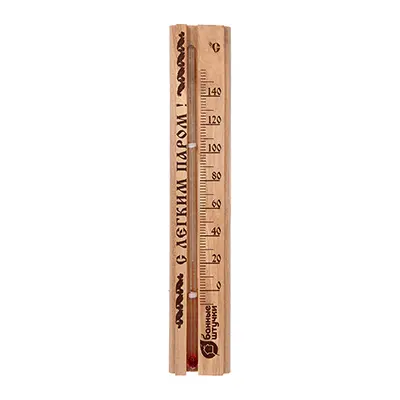 Термометр "С легким паром!" для бани и сауны (18018)