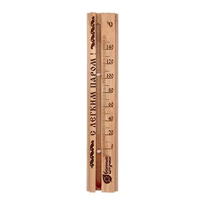Фото для Термометр "С легким паром!" для бани и сауны (18018)