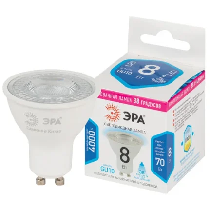Фото для Лампочка светодиодная ЭРА STD LED MR16-8W-840-GU10 GU10 8Вт софит нейтральный белый свет