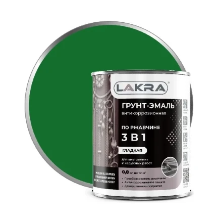 grunt_emal_3_v_1_po_rzhavchine_lakra_zelenaya_0_8_kg