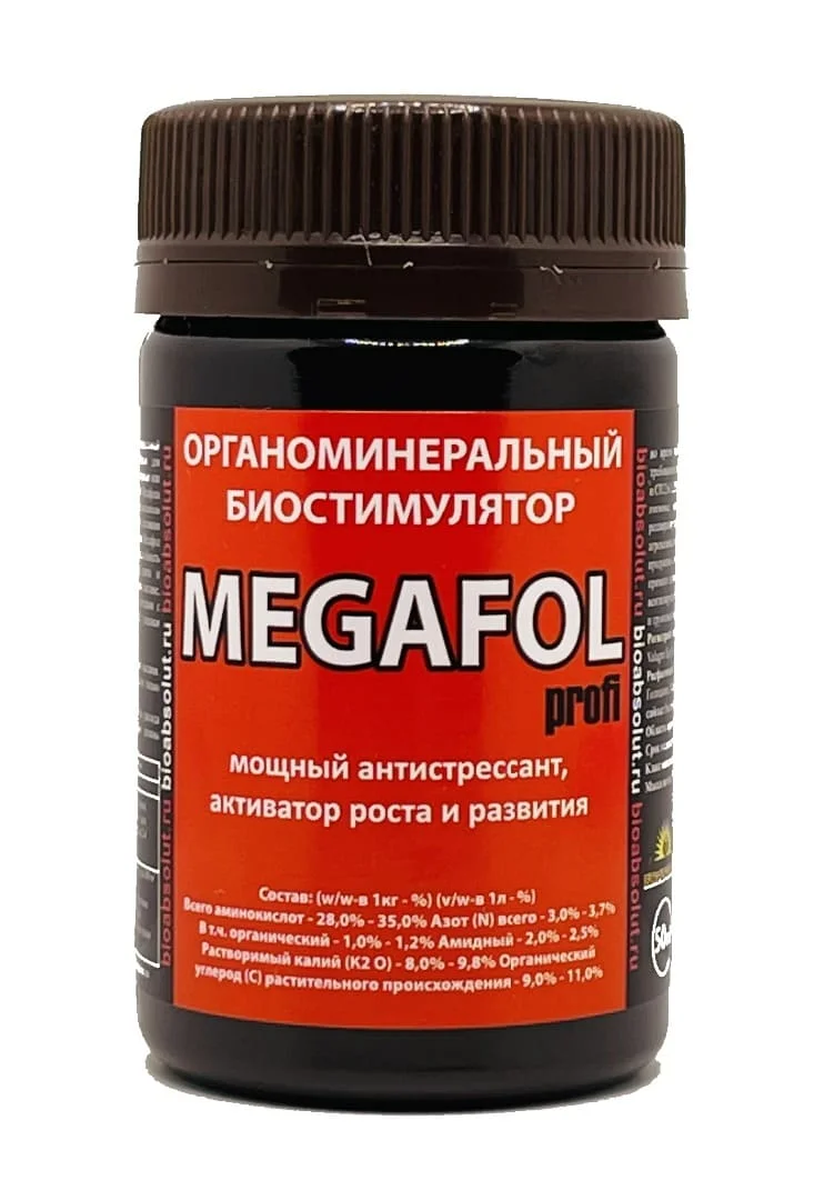 megafol_megafol_organomineralnyy_biostimulyator_moshchnyy_antistressant_aktivator_rosta_i_razvitiya_