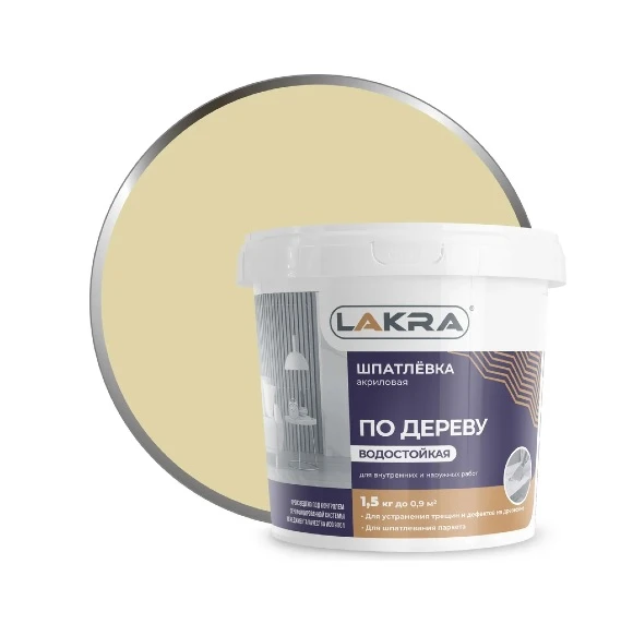 shpatlevka_lakra_po_derevu_buk_1_5kg