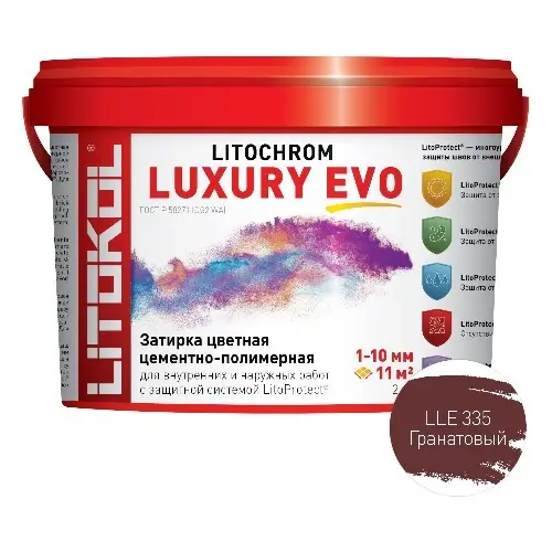 zatirochnaya_smes_litokol_litochrom_luxury_evo_lle_335_granatovyy_2_kg