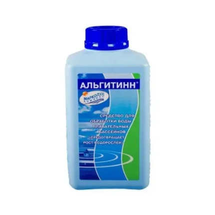Фото для АЛЬГИТИНН, 0,5л бутылка, жидкость для борьбы с водорослями, (химия для бассейна)