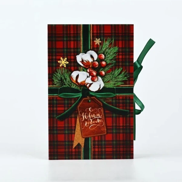 Фото для Коробка - книга новогодняя «С Новым годом», 20?12.5?5 см