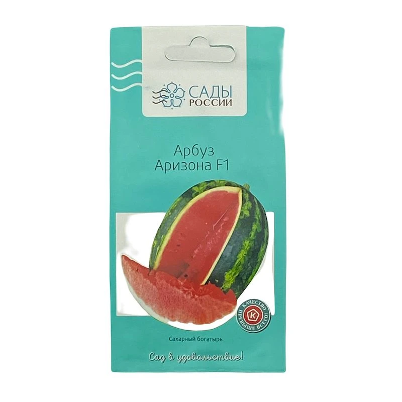 arbuz_arizona_f1_3_sht_sady_rossii