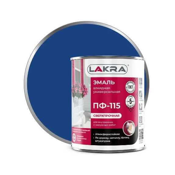 emal_lakra_pf_115_2kg_siniy