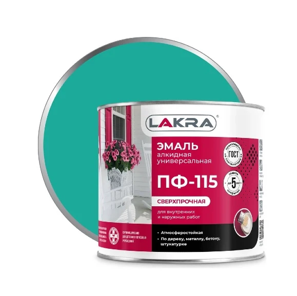 emal_lakra_pf_115_1kg_biryuza