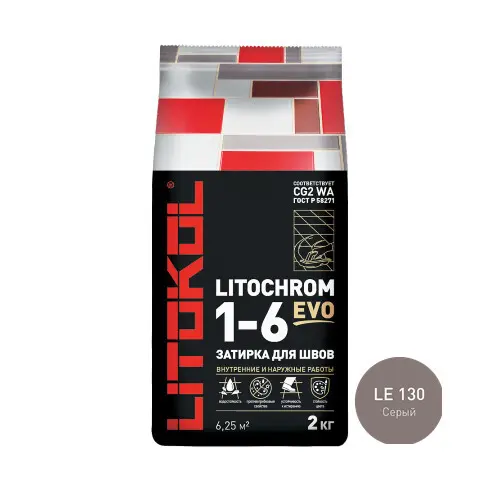 Затирка Litokol LITOCHROM 1-6 EVO LE.130 серый