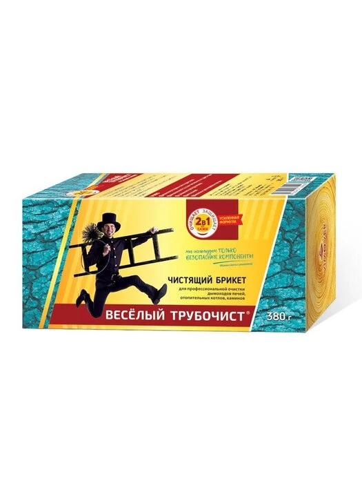 briket_380g_veselyy_trubochist_sredstvo_dlya_khimicheskoy_ochistki_dymokhodov_kaminov_pechey_i_kotlo