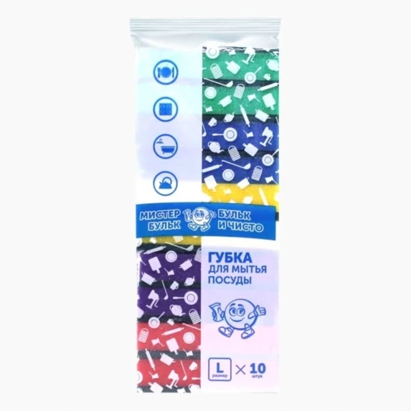 Фото для Губка для посуды 10 шт Мистер Бульк