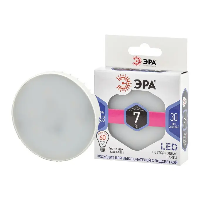 Лампа светодиодная ЭРА STD LED GX-7W-840-GX53 12Вт таблетка 6000К