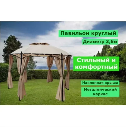 pavilon_sadovyy_kruglyy_diametr_3_6m_1302_008