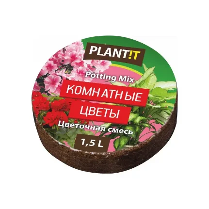 Таблетка горш. кокос "Комнатные цветы", цветочная смесь PLANT!T