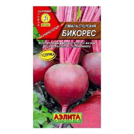 Фото для Свекла столовая Бикорес 3г ц/п Аэлита