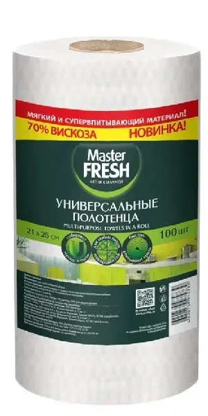 Фото для Универсальные полотенца Master FRESH в рулоне 21х25 см/100 шт