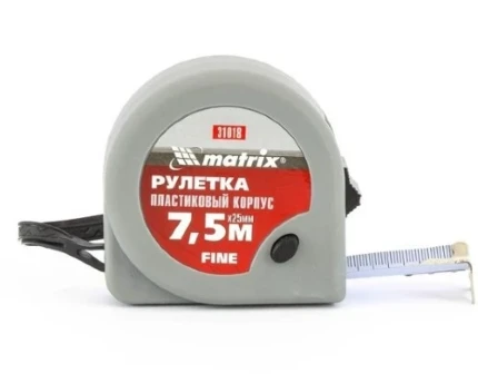 Фото для Рулетка Fine, 7,5м х 25мм, пластиковый корпус Matrix 31018