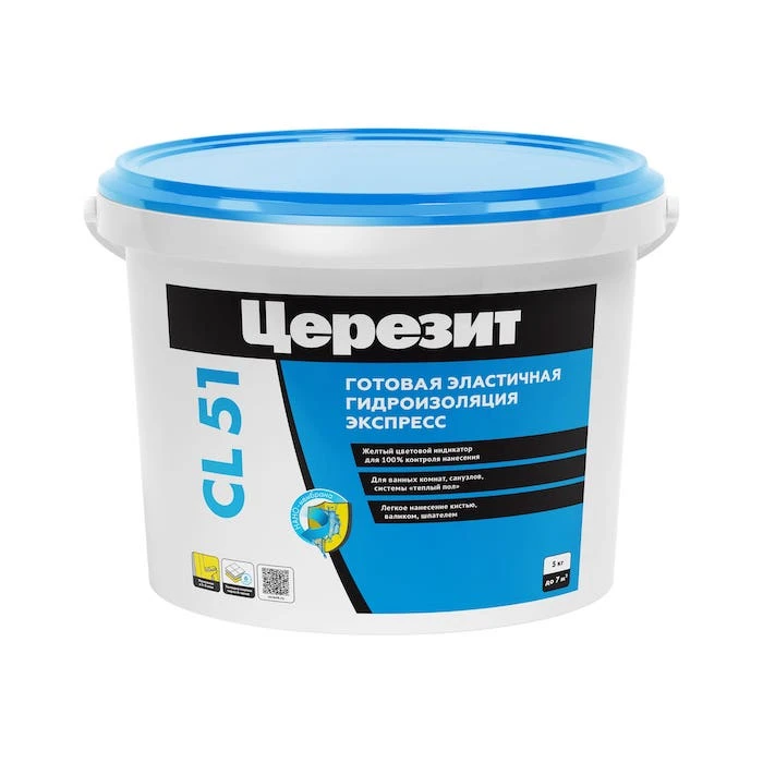 gidroizolyatsiya_ceresit_cl_51_ekspress_nano_membrana_5_kg