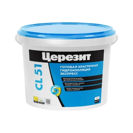 gidroizolyatsiya_ceresit_cl_51_ekspress_nano_membrana_5_kg