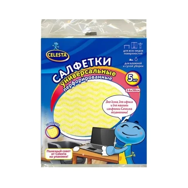 Фото для Салфетки для уборки CELESTA 5шт перфорированные