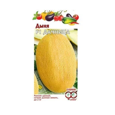 86f098ee8c03c9ab6cca83955350c1c8