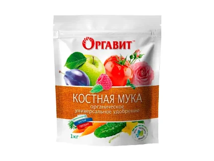 Фото для Удобрение органическое гранулированное Оргавит "Костная мука", 1 кг