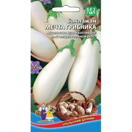 baklazhan_mechta_gribnika_20_sht