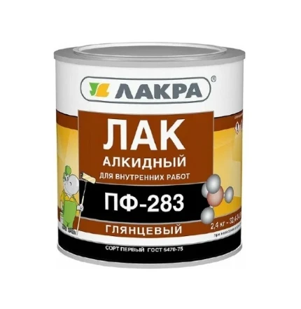 Фото для Лак алкидный Лакра ПФ-283 2,4 кг глянцевый