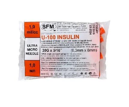 Шприц 1.0мл. Инсулин. U-100 (3-х) SFM, одноразовый,стерил.с интегрир.иглой 0,3mm х 8,0mm - 30G № 10