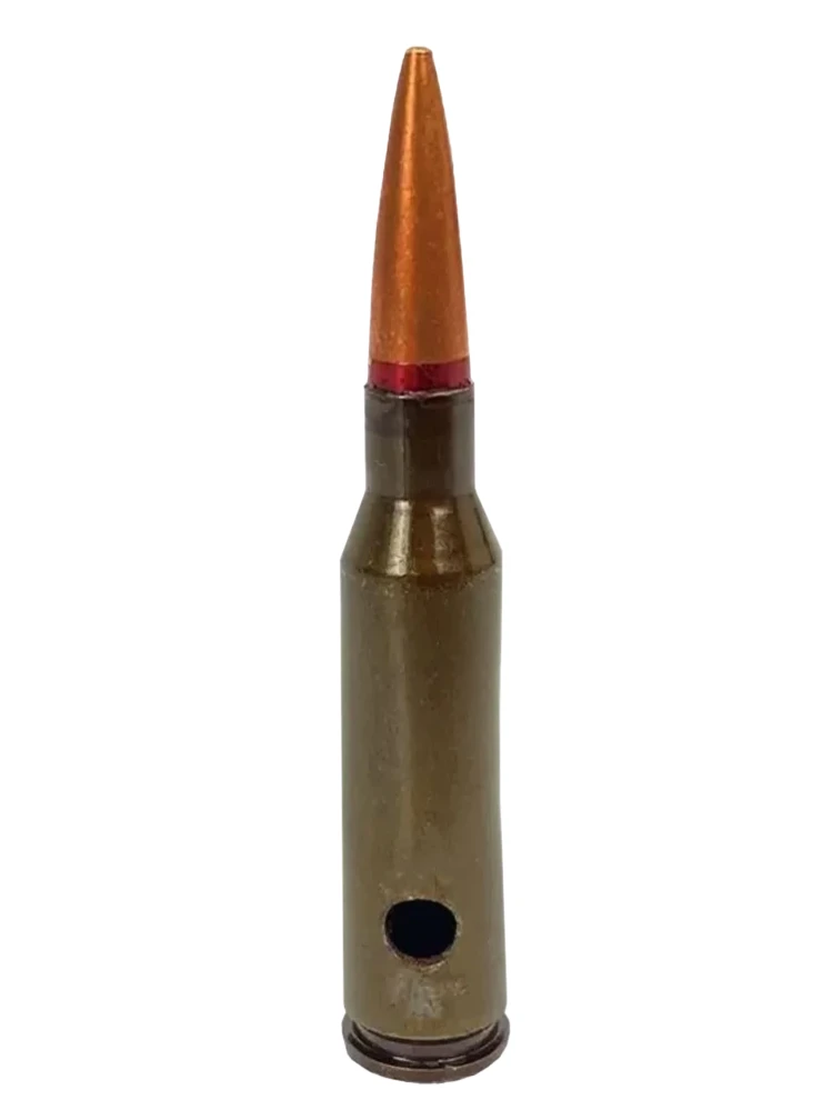 Учебные патроны 5,45х39 АК-74М