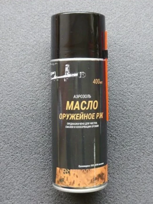  Масло нейтральное "Аэрозоль РЖ" 400 мл