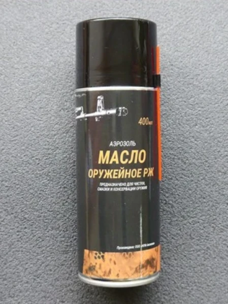  Масло нейтральное "Аэрозоль РЖ" 400 мл