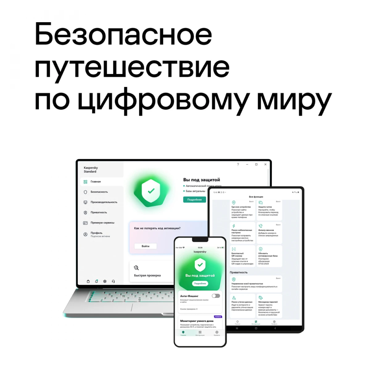 1917557_v05_b