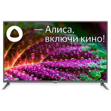 Фото для Телевизор LED 43" Starwind SW-LED43UG400 Smart Яндекс.ТВ стальной/4K Ultra HD/DVB-T/60Hz/DVB-T2