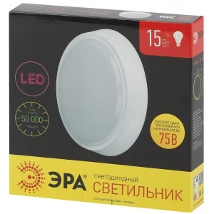 296911620_2