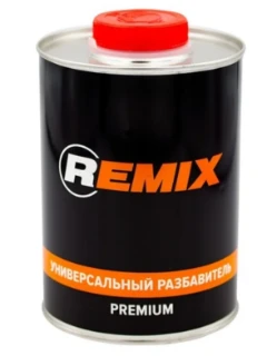 REMIX Универсальный разбавитель 0,9 л