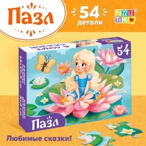 Фото для ПАЗЛЫ 54 ЭЛЕМЕНТА "ДЕТСИКЕ СКАЗКИ"ДЮЙМОВОЧКА
