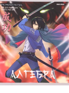 o3jmfkcvcv5lvv70svj8e0ytfdlj7jow